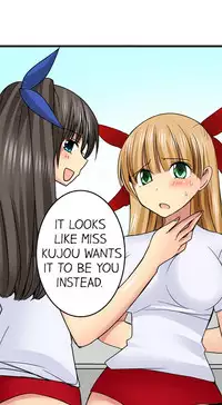 [Jyunn Irie] Sneaked Into A Horny Girls' School [Complete]