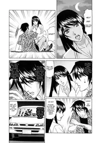 [Yamamoto Yoshifumi] Kyouhaku Sareta Wakazuma ~Mazo Niku Ryoujoku~ Ch. 1 [English] [Aridchimp]
