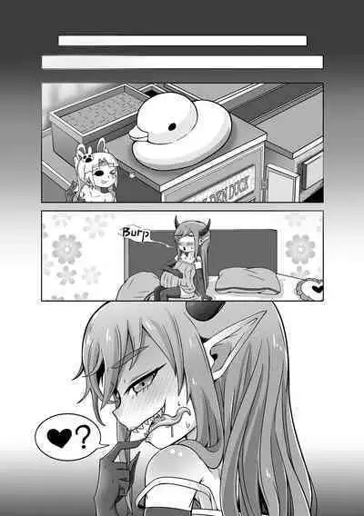 [Balloon] MONSUTA SHOUNEN