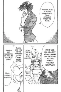 [JORDI] YoiYoiYama [English][SMDC]