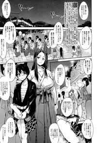 BUSTER COMIC 2015-07 [Digital]