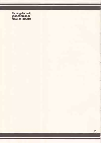 Tropical Passion Twin Cum
