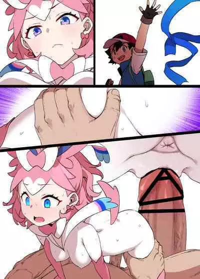 Slave Ball Sennou Serena & Nymphia