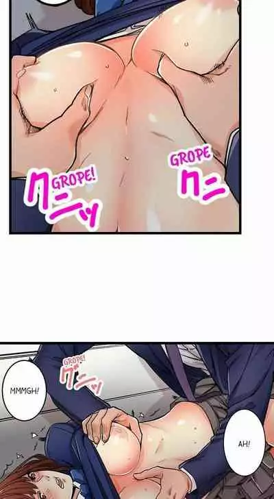 [OUMA] Just the Tip Inside is Not Sex Ch.36/36 [English] Completed