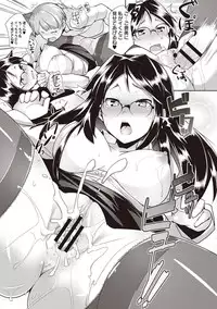 [Hiru Okita] MEGA PACK! [Digital]