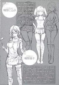 [Mizuryu Kei] Teisou Kannen ZERO