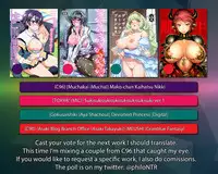 Hitokuiyama no Haramigami-sama