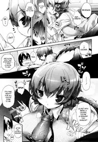 [Mutsutake] Amami Dokoro [English] [biribiri] [Decensored]