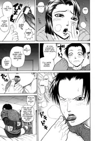 [Dakouin Saburou] Chijo - A Sexual Molester [English] [Tadanohito]