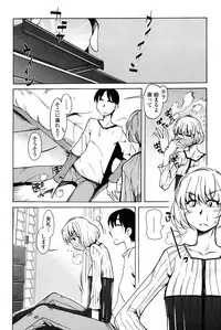 COMIC Penguin Club 2010-02