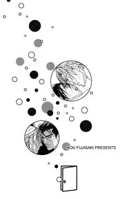 [Fujisaki Kou] From 701 Goushitsu [English]