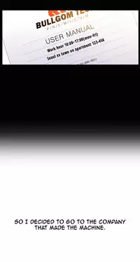 [ I Wonsik] Sweet Guy Ch.1-56 (English) (YoManga) (Ongoing)