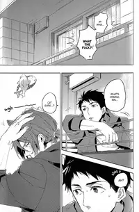 (Hoeru! SHARK!!) [MIKADOYA (Mikado Yuya)] GROOMING (Free!) [English]