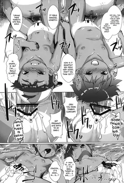 Shikiyoku Joji 5 - IMMORAL GIRLs 5th