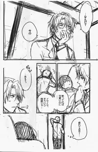 (CCTokyo132) [Nn (Noni)] Namato! (Natsume's Book of Friends)