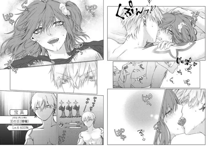 ) 3/ 31 Inte shinkan 2sample