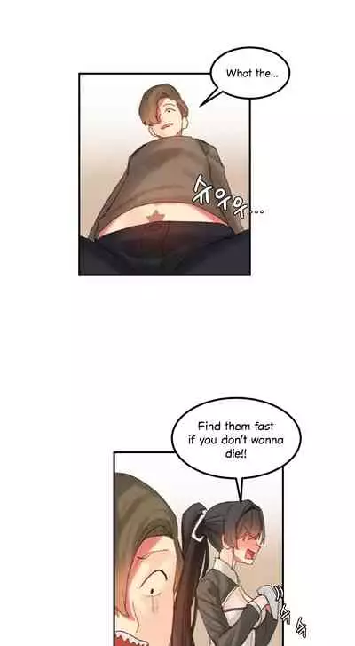 [Mx2J] Hahri's Lumpy Star Ch. 9~37 [English] (toonily.com)