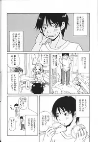 [Matsumoto Mimiko] Mimi Channel