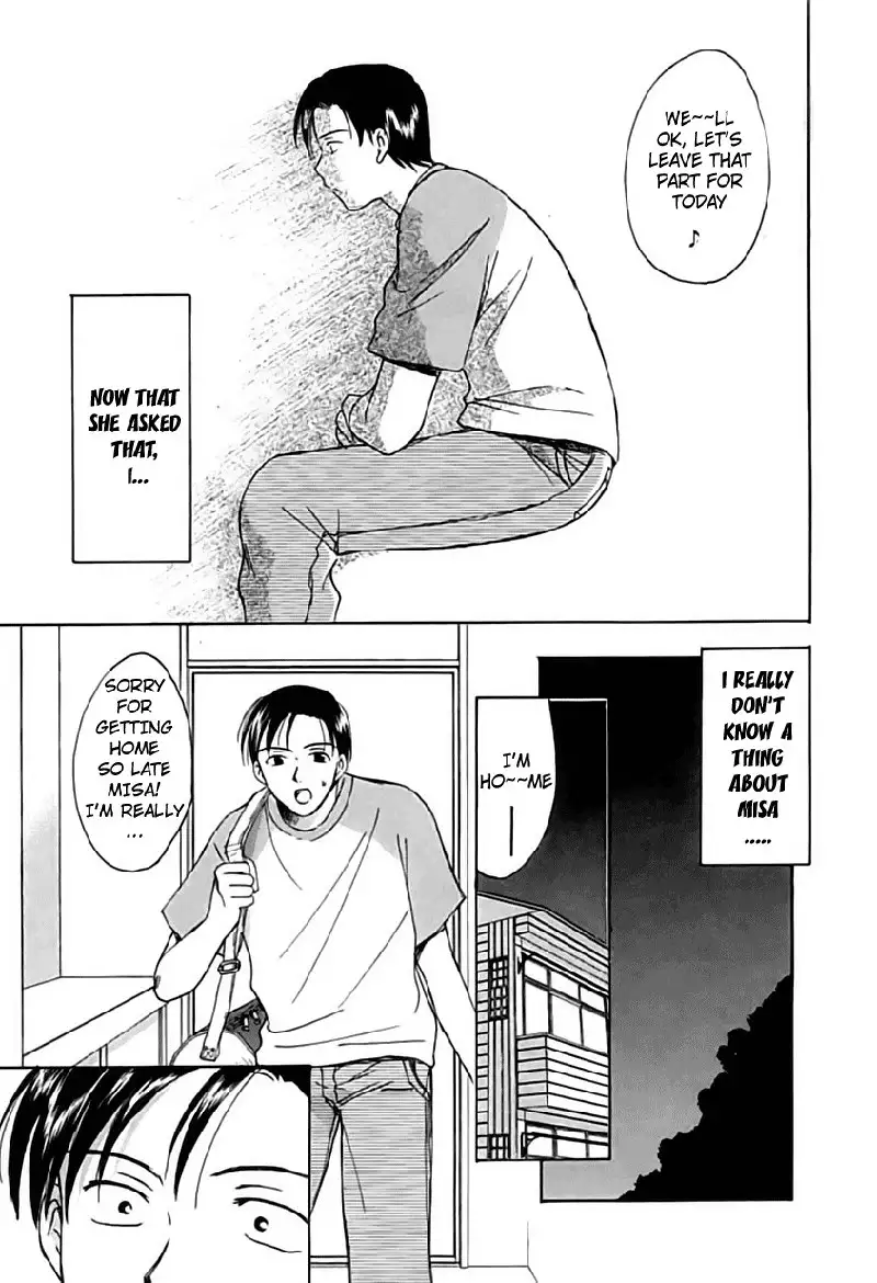 Berry Ectasy2 - Second Night