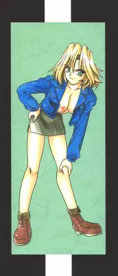 [Matra Milan] Kitty Mint