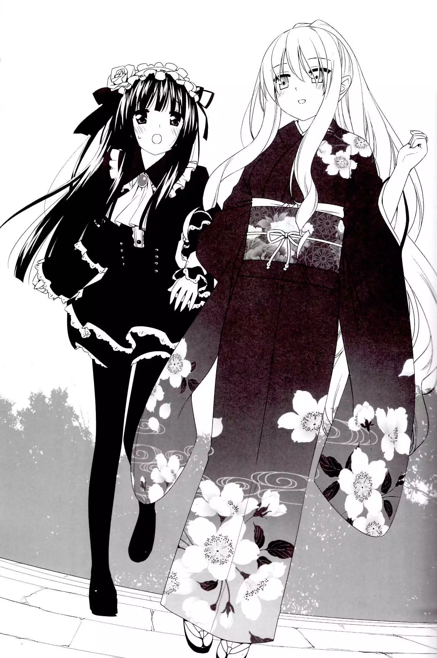 Sono Hanabira ni Kuchizuke wo - A Valentine Rhapsody