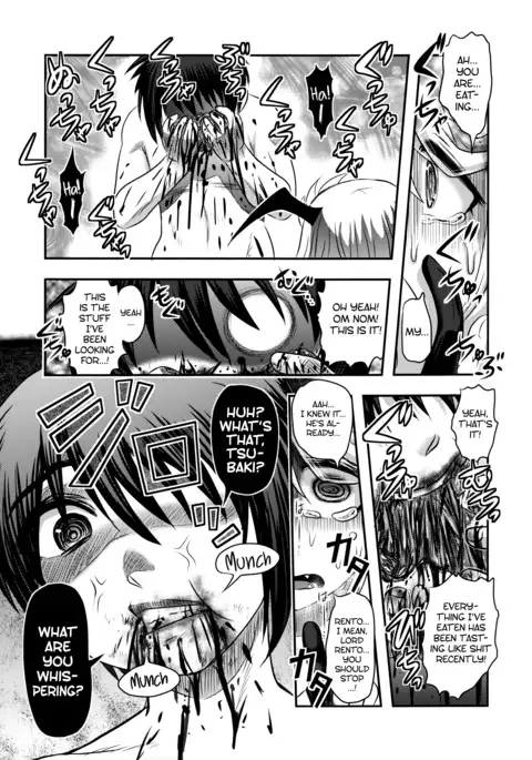 Dokudoku vol.13 Gakkou Tsubaki | Moonlight Camellia