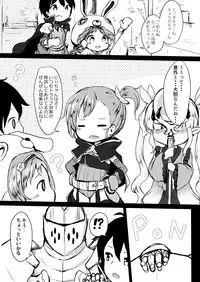 [Milk Cocoa Shake (Hina Miruku)] Hatsujou Usagi-san Slash [Digital]