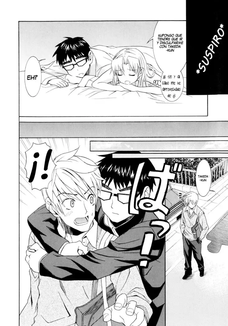 Yanagida-kun to Mizuno-san