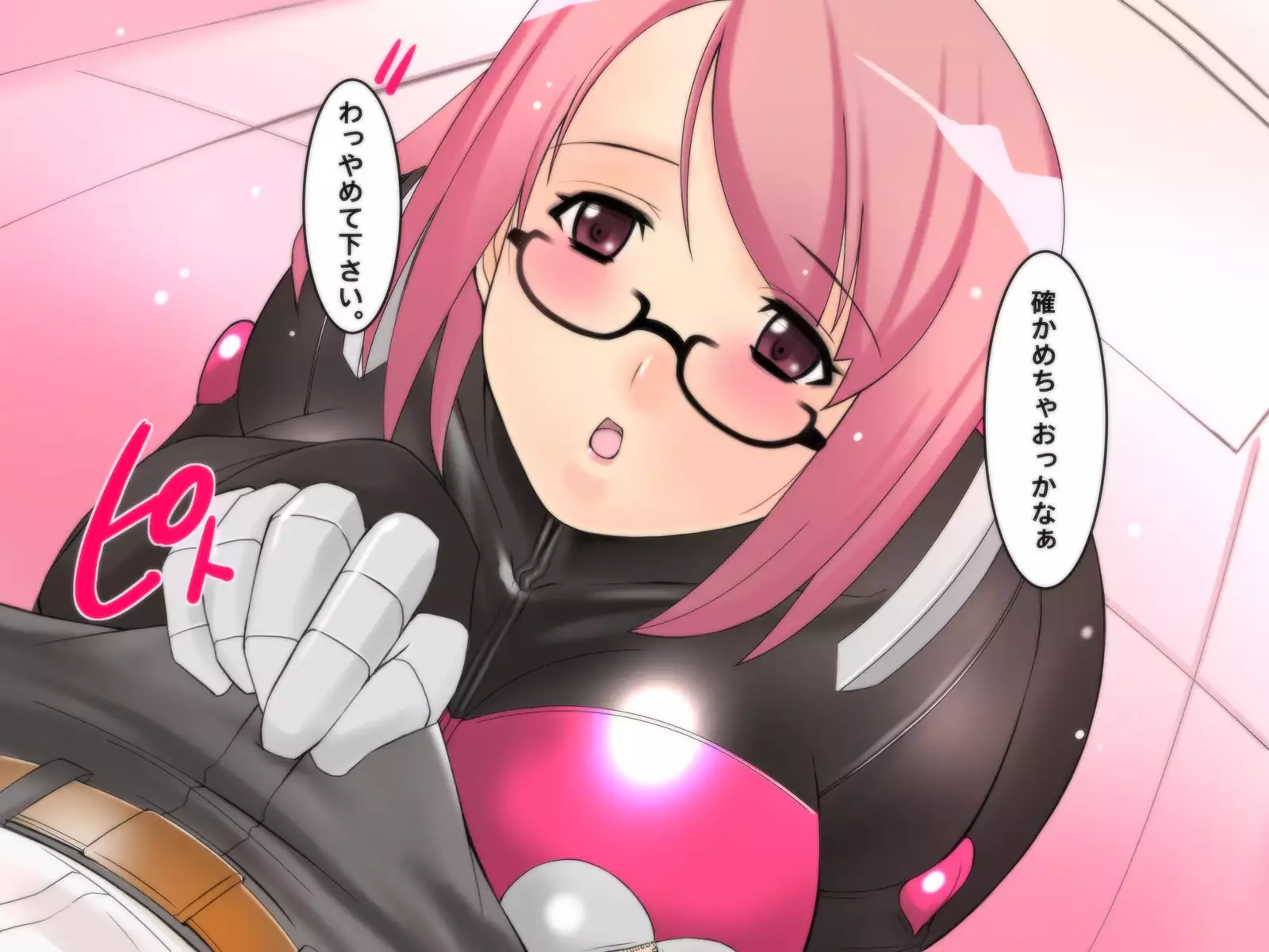 onnakidousousakan hatsuho 2 kikaishintaikaitaishokeihen