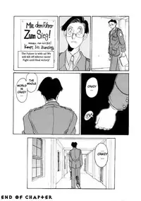 [Hirano Kouta] Coyote [English] [Kotatsu Translations]