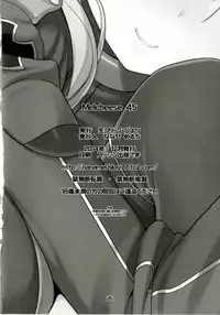 [Nama Cream Biyori (Nanase Meruchi)] Melcheese45 (Kantai Collection -KanColle-) [Digital]