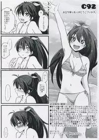 (C92) [Chikuwa (James)] Taiyou ga Ai o Kureta Hi (THE iDOLM@STER)