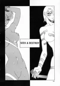 [Umeyashiki Mitsuyoshi] DOGMA 666