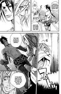 [Kazusa Takashima] Wild Rock [English]