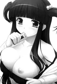 (C73) [Kirintei (Kirin Kakeru)] Tsukasa Blog [Decensored]