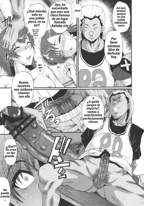 Toaru Oyako no Carnival