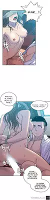 Ghost Love Ch.1-15 (English) (YoManga) (Ongoing)
