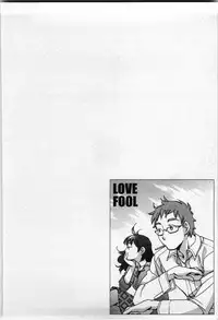 [Kerorin] Love Fool