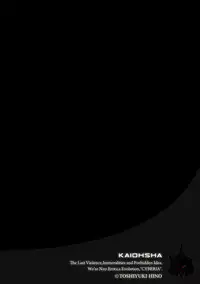 Magazine Cyberia Vol. 106