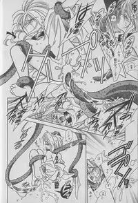 [Kurumigi Kurumi] Onegai!! Majinsama