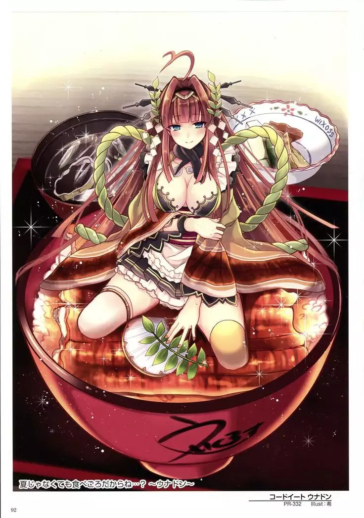 WIXOSS ART Material V