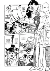 [Momoyama Jirou] Kairaku no Sono | Garden of Pleasure [English] [desudesu + SaHa]