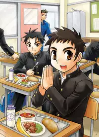 [Shunjitsu Kikaku] Boku ga Okazu