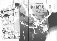 [Anthology] ANGELic IMPACT NUMBER 04 - Mokushiroku Hen ~Lost Children~ (Neon Genesis Evangelion)