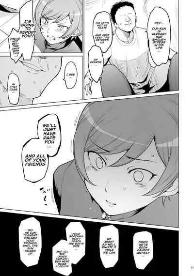 Fuurin-Oo Touki Gasshuku Report