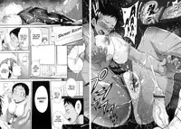 [Jun] Junai Mellow - Pure Love Mellow [English]