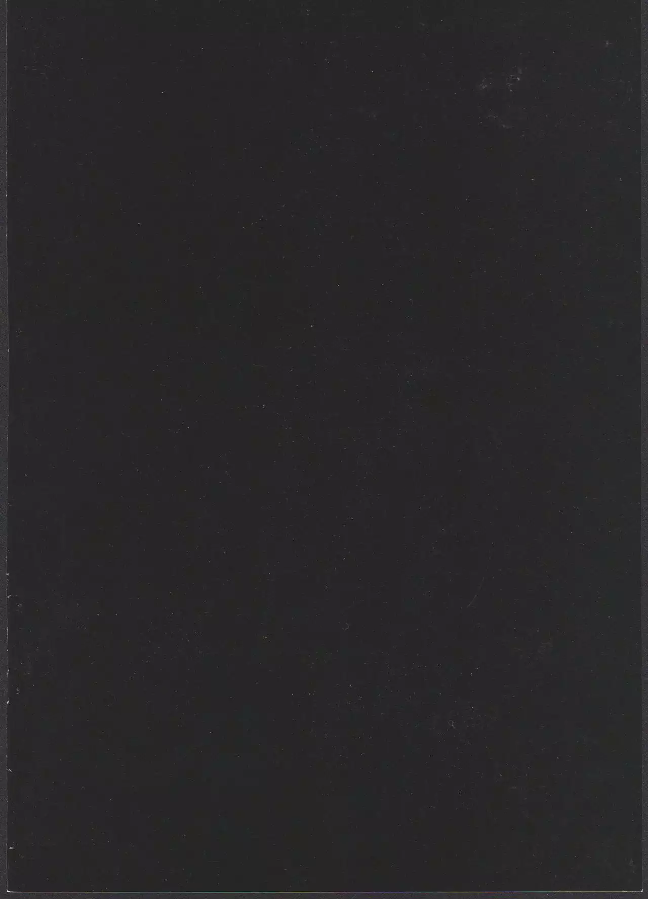 Kikuushi-tachi no Seishori Jijou