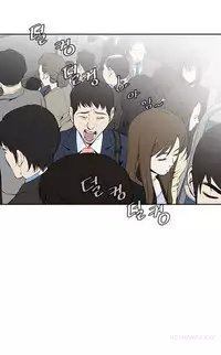 Take a Peek Ch.1-6 (English) (Ongoing)