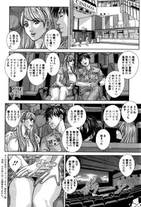 Action Pizazz 2016-02