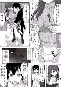 (C88) (Little★Cosmos [Ayano Rumi]) Netorare Princess Lucina (Fire Emblem Awakening)